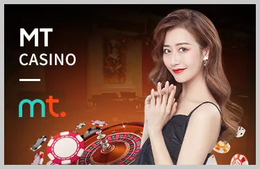 Bước 2: Chơi các trò chơi yêu thích